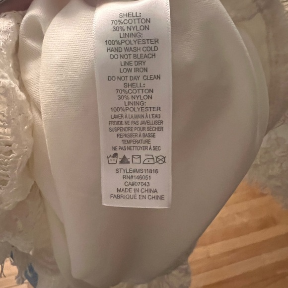 The perfect spring skirt - Picture 3 of 4